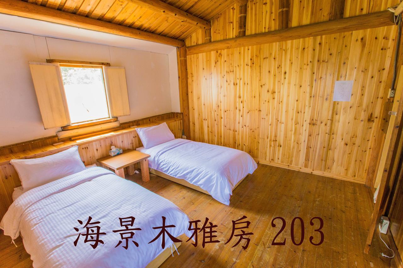 南竿马祖津沙客栈1馆公寓 外观 照片